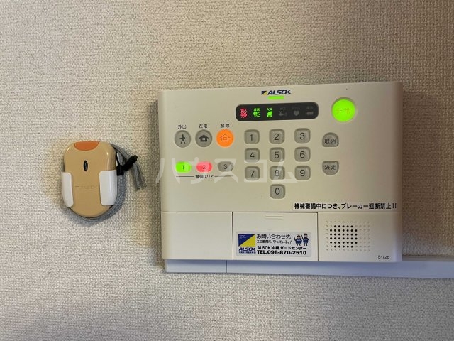 18/18 その他画像