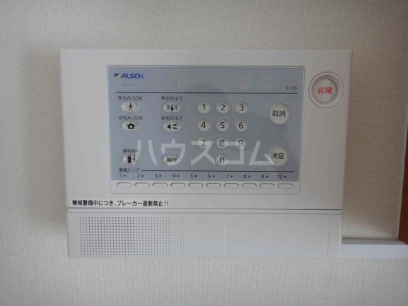 11/13 その他画像