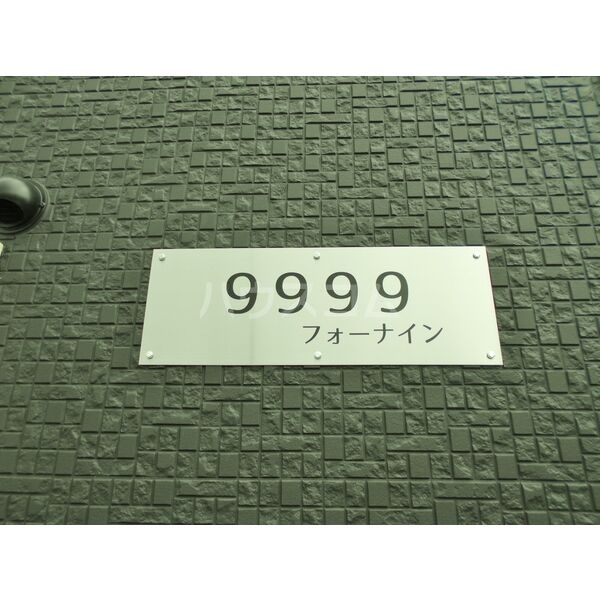 14/22 その他画像