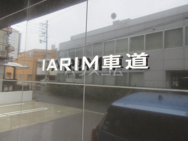 20/27 エントランス