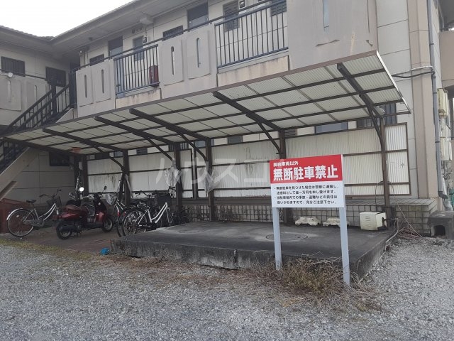 21/25 その他画像