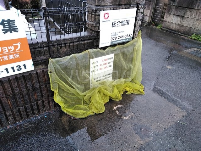 23/29 その他画像