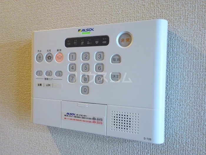 12/19 その他画像