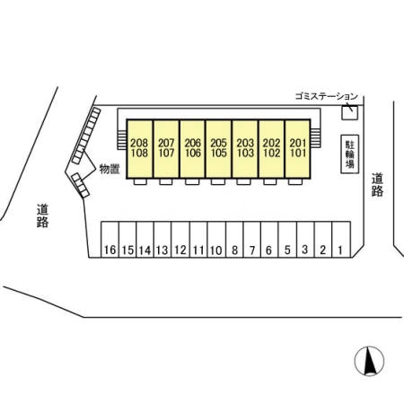 20/29 その他画像