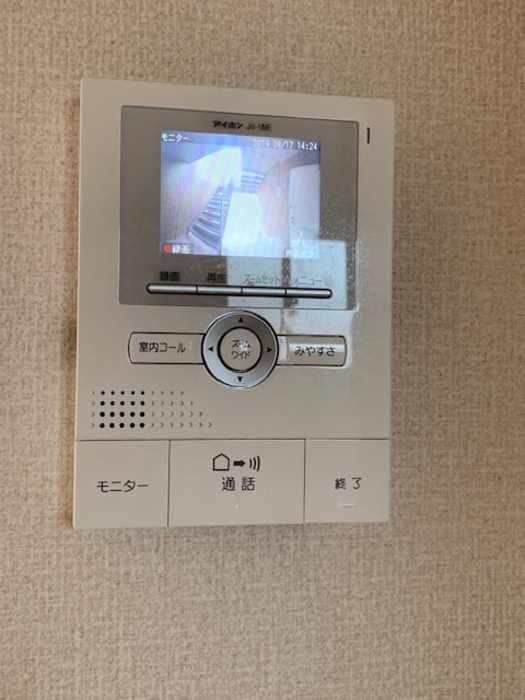 12/24 その他画像