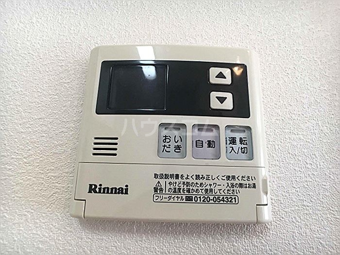 その他画像