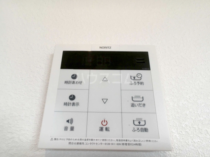 15/20 その他画像
