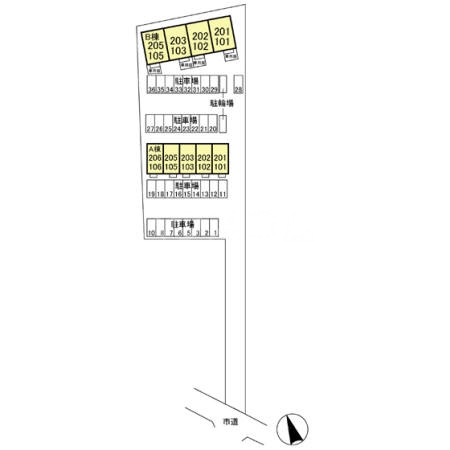14/25 その他画像