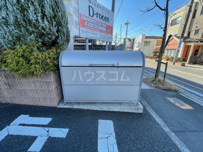 17/29 その他画像