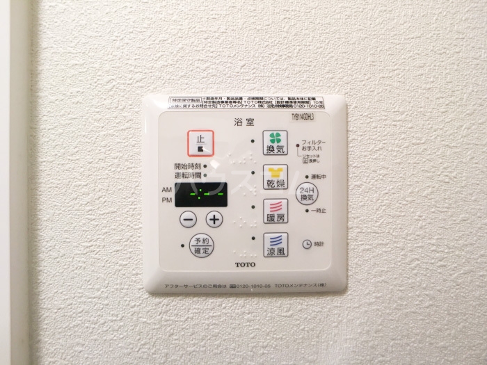 15/29 その他画像
