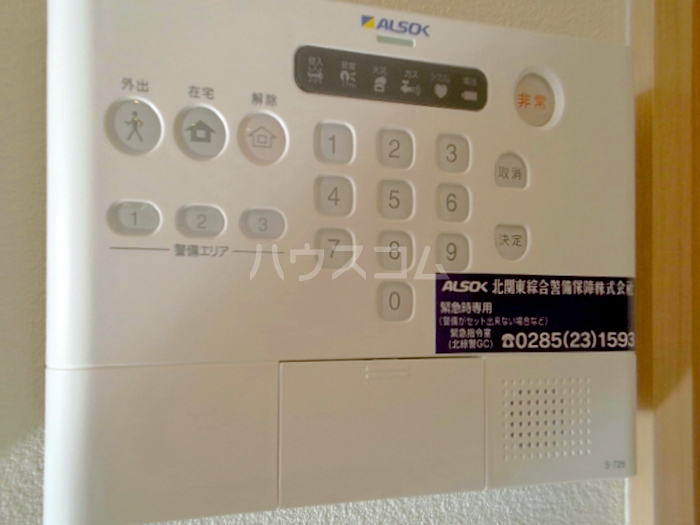 18/29 その他画像