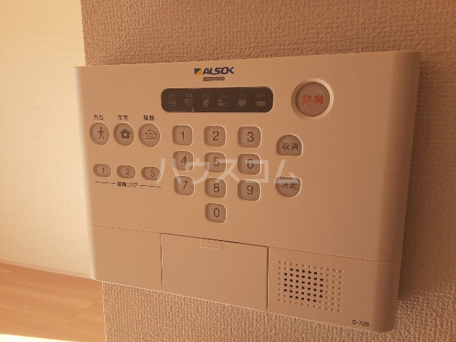 23/30 その他画像