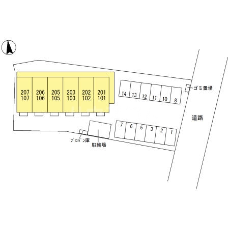 25/30 その他画像