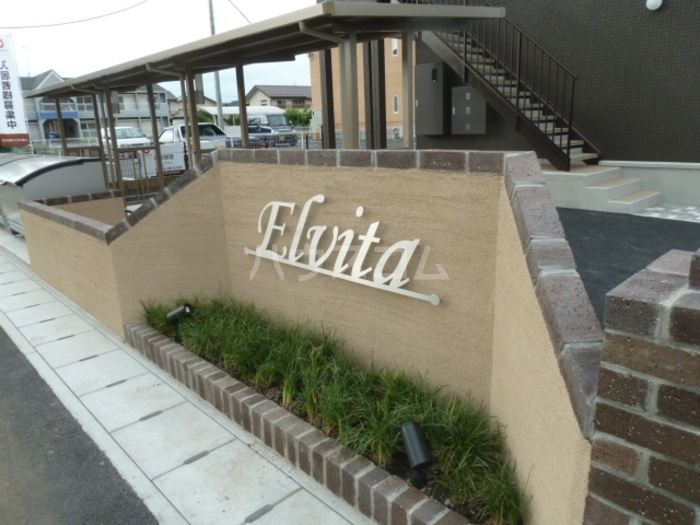 20/29 その他画像