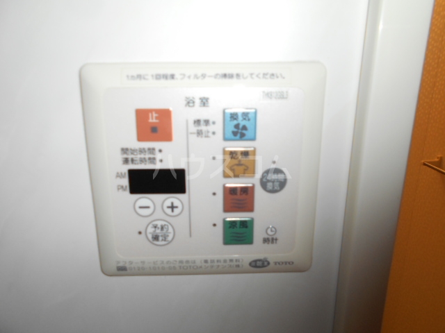 14/28 設備