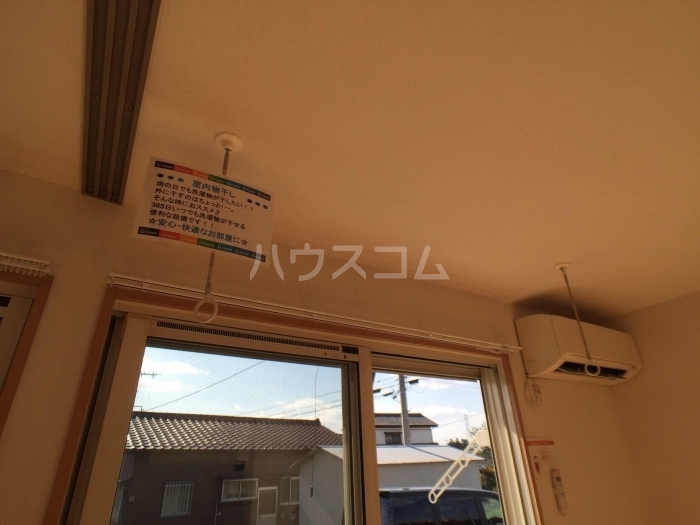 11/23 設備