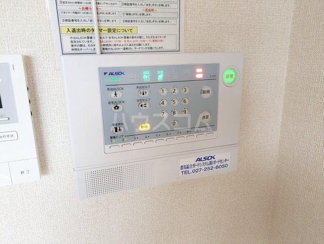 17/27 その他画像
