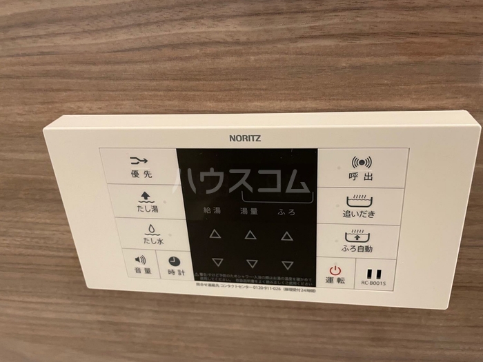 14/22 その他画像