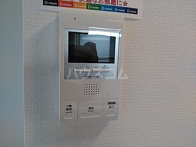 9/17 その他画像