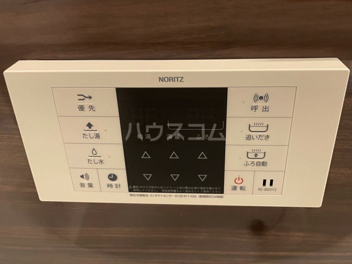 15/22 その他画像