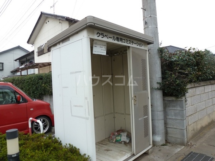 14/17 その他画像