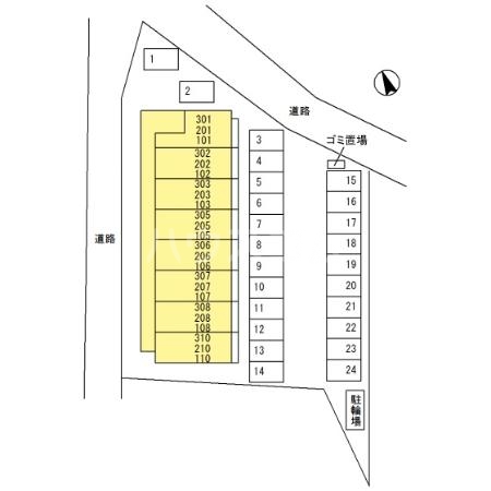 15/20 その他画像