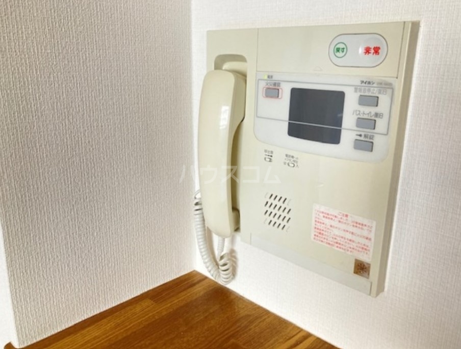 10/22 その他画像