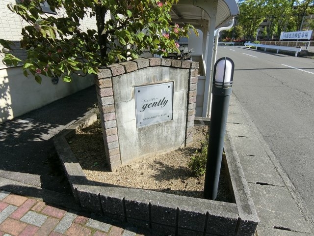 28/30 エントランス