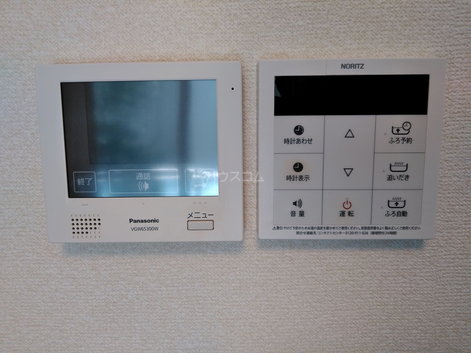 14/23 その他画像