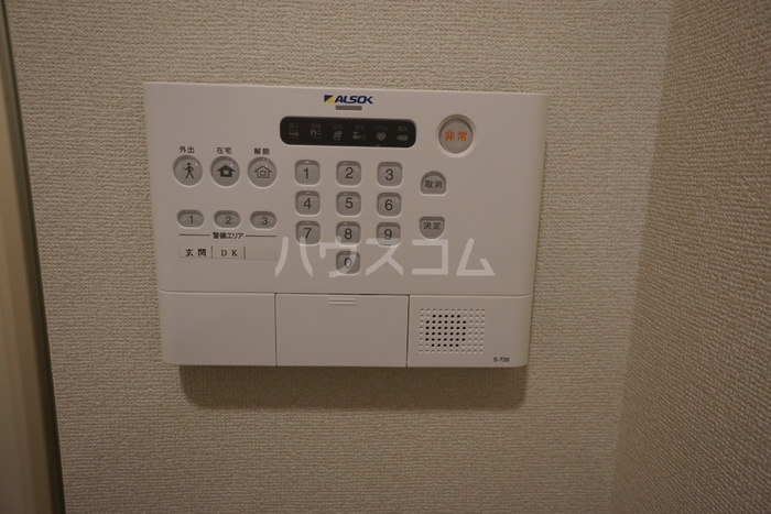 11/15 その他画像