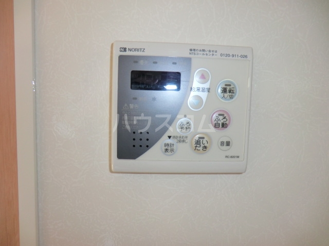 14/20 その他画像