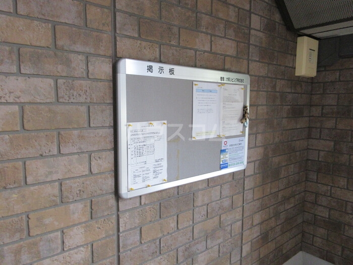 16/23 その他画像