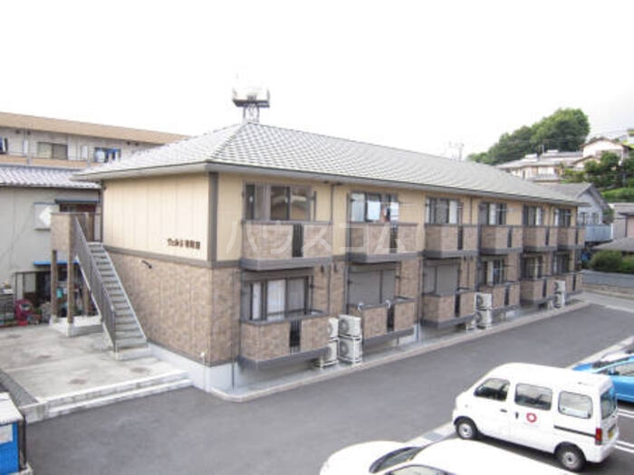 1/8 外観