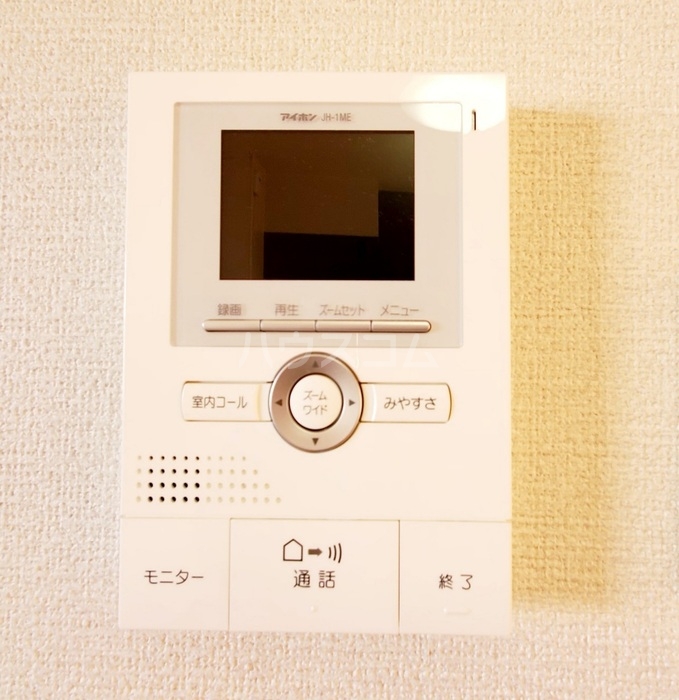 14/17 その他画像