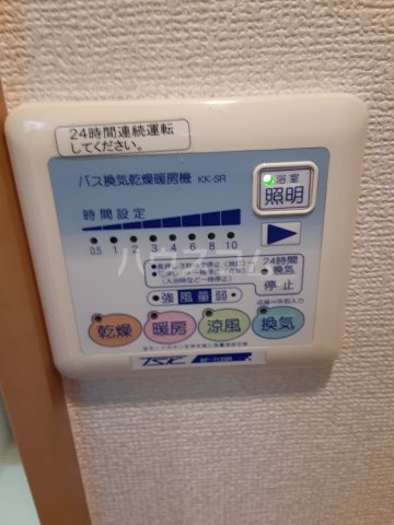 13/20 その他画像