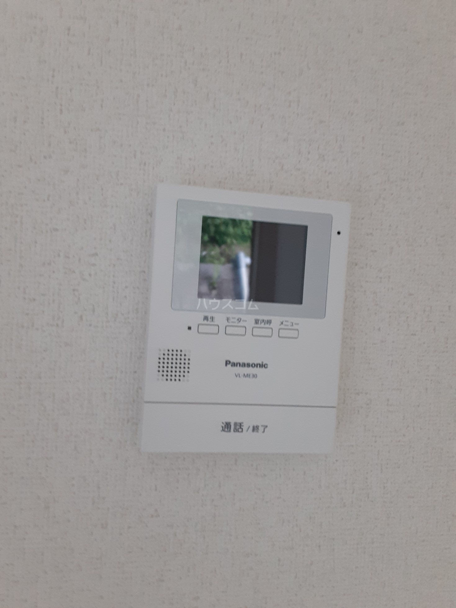 14/23 設備