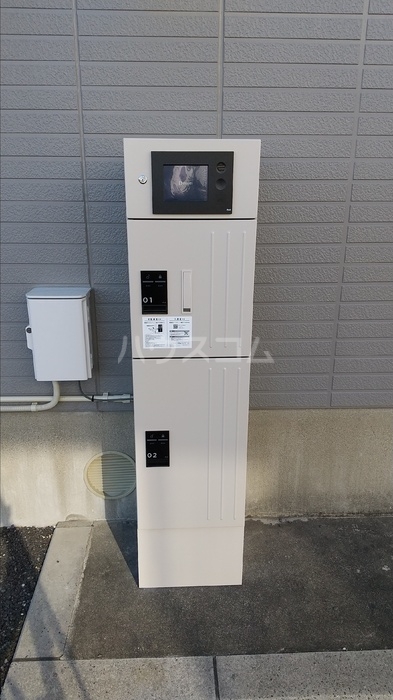 15/20 その他画像