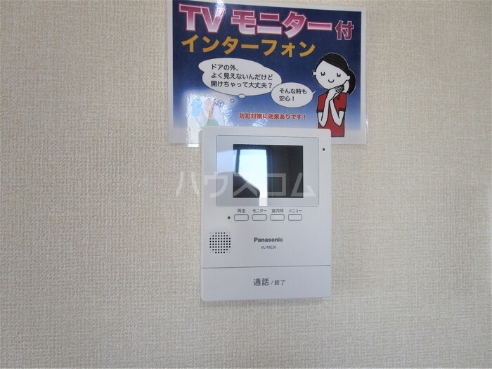15/17 その他画像