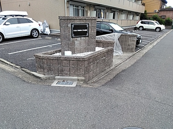 25/28 その他画像