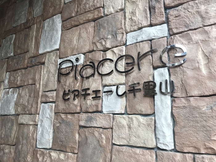 16/23 その他画像