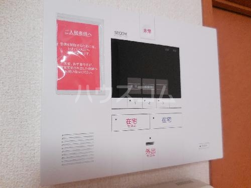 11/21 その他画像