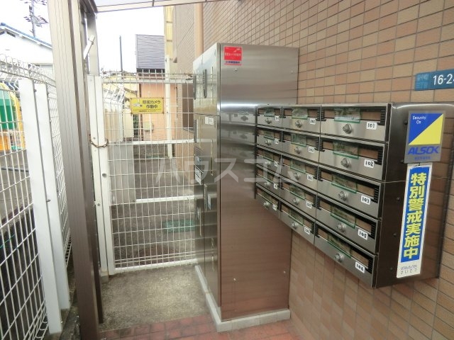 その他画像