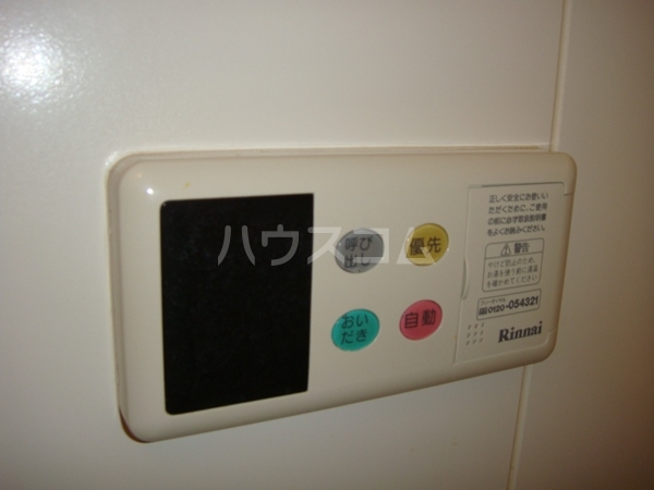 18/30 設備