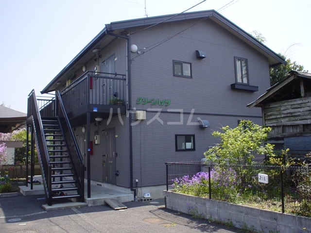 12/19 その他画像