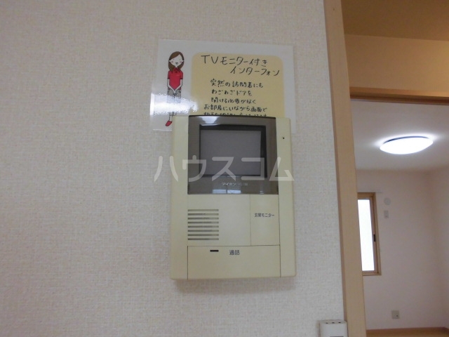 19/30 その他画像