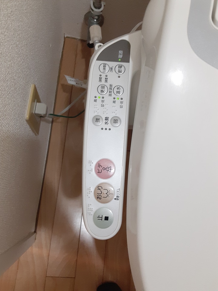 17/30 設備