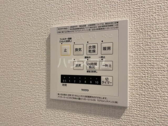 20/30 その他画像