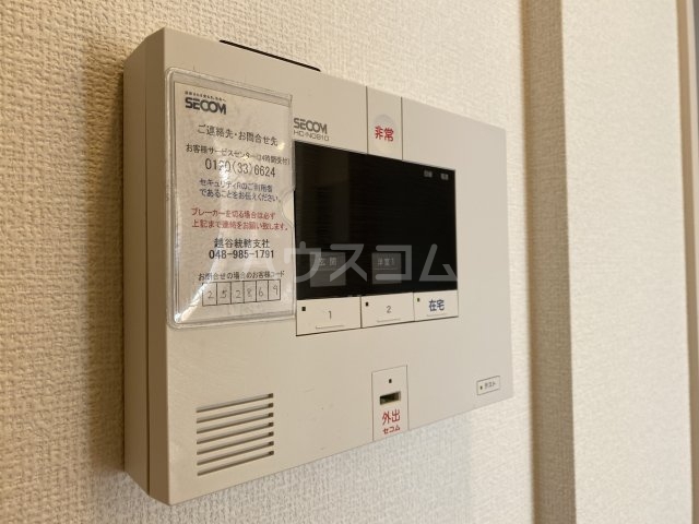 24/30 その他画像