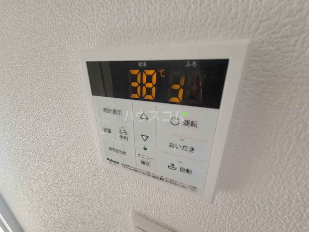 24/30 その他画像