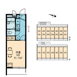 12/14 その他画像